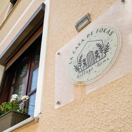 La Casa De Fokas - Village Holiday home Panagia (Thasos)